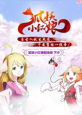 精品三区在线观看